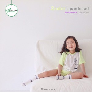 Đồ bộ tay lỡ trẻ em thêu hình bác học